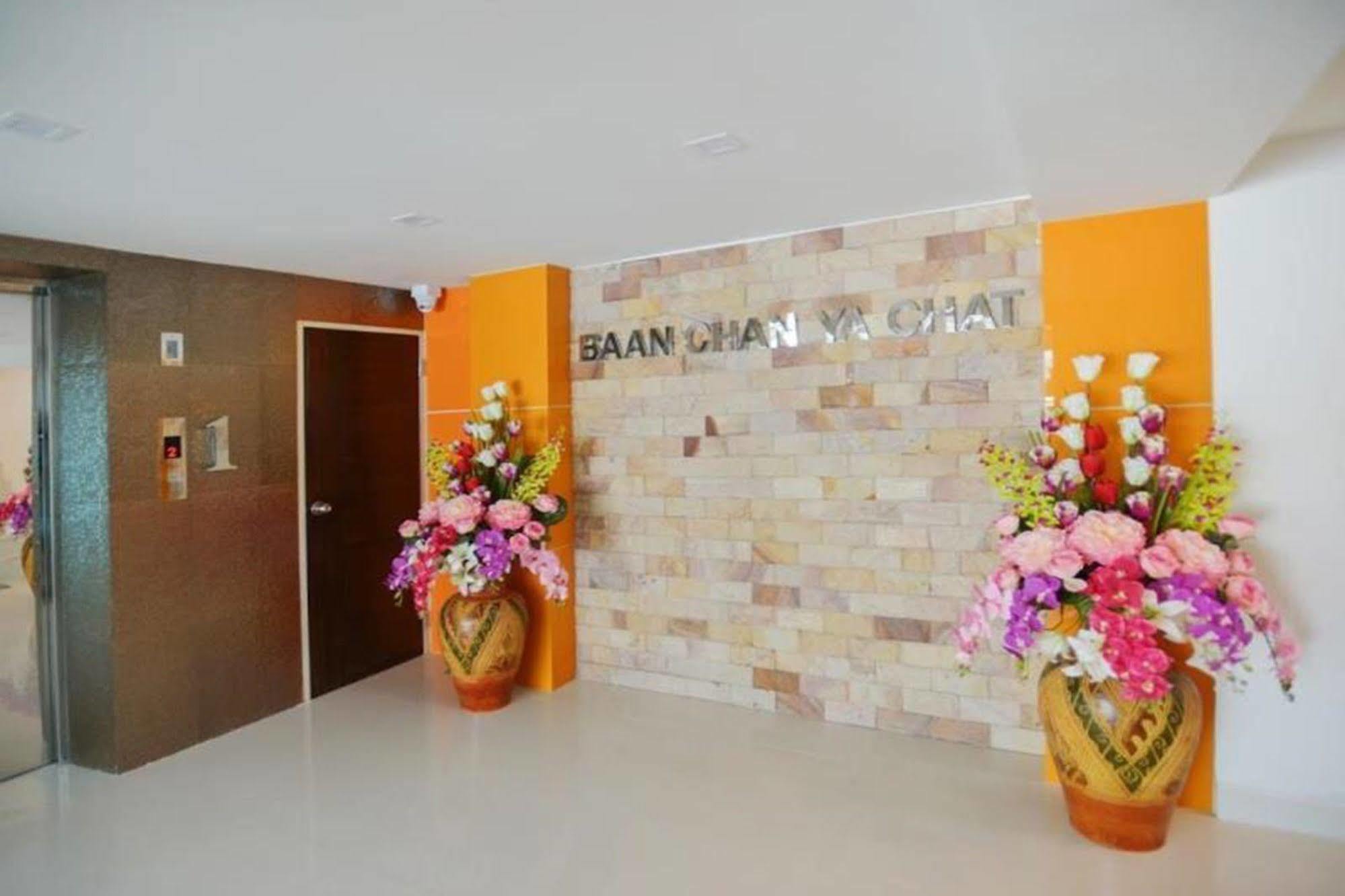 Family Hotel Khon Kaen Exterior photo